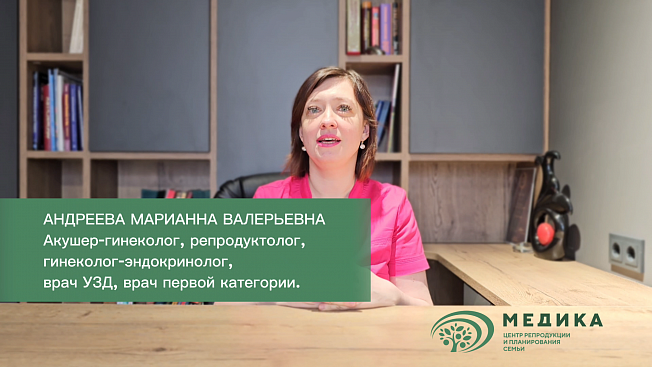 А это поможет? Насколько безопасен секс с антисептиками