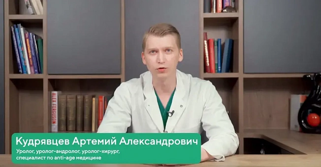Сперма из киски - лучшее порно видео на адвокаты-калуга.рф